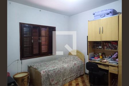 Casa à venda com 3 quartos, 148m² em Lapa, São Paulo