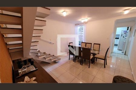 Casa à venda com 3 quartos, 150m² em Vila Romana, São Paulo