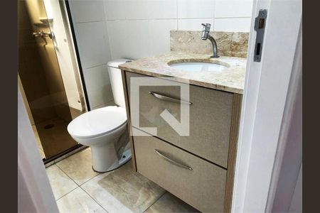 Apartamento à venda com 2 quartos, 64m² em Água Branca, São Paulo
