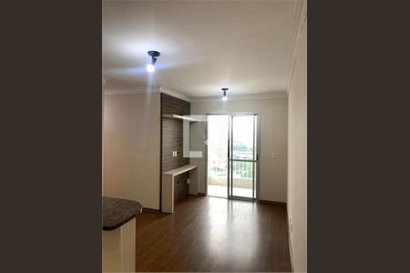 Apartamento à venda com 3 quartos, 65m² em Água Branca, São Paulo