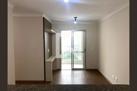 Apartamento à venda com 3 quartos, 65m² em Água Branca, São Paulo