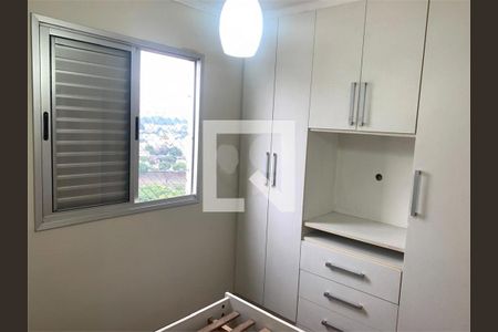 Apartamento à venda com 3 quartos, 65m² em Água Branca, São Paulo