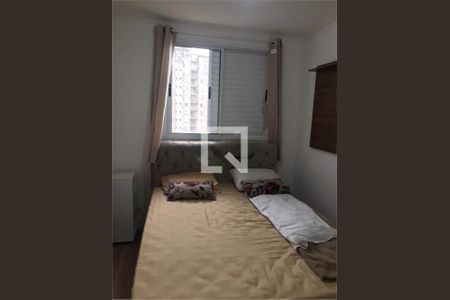 Apartamento à venda com 2 quartos, 53m² em Jardim Iris, São Paulo