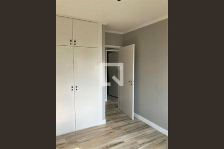 Apartamento à venda com 3 quartos, 107m² em Cerqueira César, São Paulo