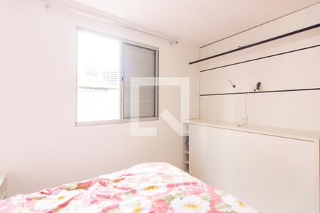Quarto 2 de apartamento para alugar com 2 quartos, 47m² em Conceicao, Osasco