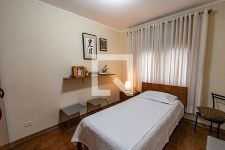 Quarto 2 de apartamento à venda com 2 quartos, 80m² em Vila Mariana, São Paulo
