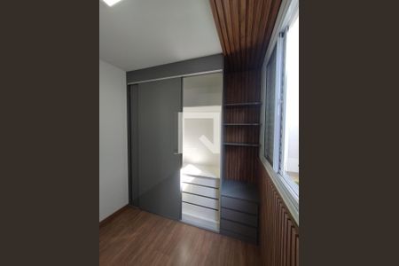 Quarto 1 de apartamento à venda com 2 quartos, 34m² em Jardim Maria Estela, São Paulo
