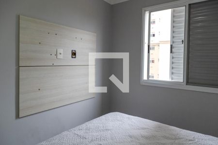 Quarto 1 de apartamento para alugar com 2 quartos, 44m² em Jardim Gracinda, Guarulhos