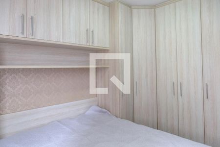 Quarto 1 de apartamento para alugar com 2 quartos, 44m² em Jardim Gracinda, Guarulhos