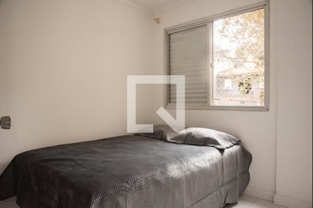 Quarto 1 de apartamento para alugar com 2 quartos, 68m² em Chácara Inglesa, São Paulo
