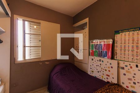 Quarto 1 de apartamento à venda com 2 quartos, 57m² em Canindé, São Paulo