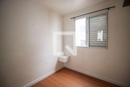 Quarto 1 de apartamento para alugar com 2 quartos, 47m² em Parque Munhoz, São Paulo