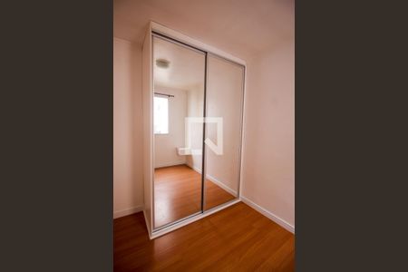 Quarto 1 de apartamento para alugar com 2 quartos, 47m² em Parque Munhoz, São Paulo