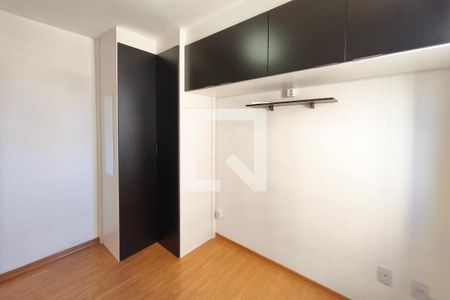 Quarto 2 de apartamento para alugar com 2 quartos, 43m² em Fundacao da Casa Popular, Campinas