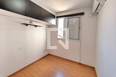 Quarto 2 de apartamento para alugar com 2 quartos, 43m² em Fundacao da Casa Popular, Campinas
