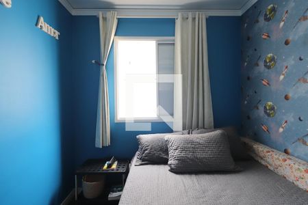 Quarto 1 de apartamento à venda com 2 quartos, 52m² em Guaiauna, São Paulo