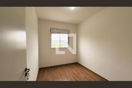 Quarto 1 de apartamento para alugar com 2 quartos, 47m² em Jardim Shangai, Jundiaí