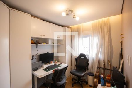 Quarto 1 de apartamento à venda com 2 quartos, 44m² em Vila Gustavo, São Paulo