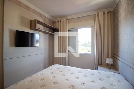 Quarto 1 de apartamento para alugar com 2 quartos, 56m² em Centro, Votorantim