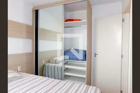 Quarto 1 de apartamento para alugar com 2 quartos, 45m² em Jardim Flamboyant, Paulínia