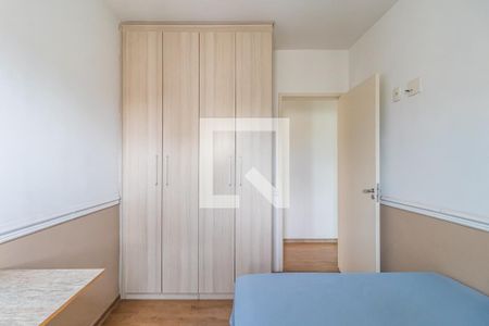 Quarto 1 de apartamento para alugar com 2 quartos, 58m² em Jardim Tupanci, Barueri