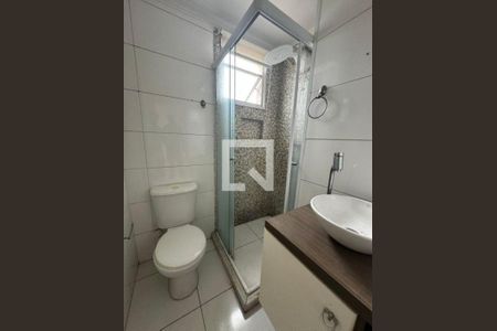 Apartamento à venda com 2 quartos, 48m² em Quinta da Paineira, São Paulo