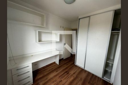 Apartamento à venda com 2 quartos, 48m² em Quinta da Paineira, São Paulo