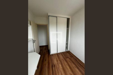 Apartamento à venda com 2 quartos, 48m² em Quinta da Paineira, São Paulo