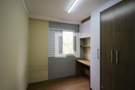 Quarto 2 de apartamento à venda com 2 quartos, 52m² em Vila Prudente, São Paulo
