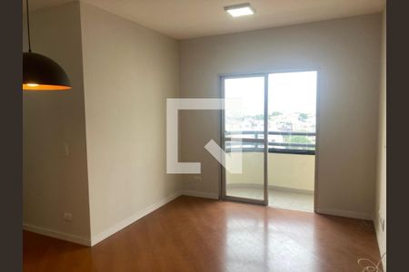 Foto 01 de apartamento à venda com 3 quartos, 75m² em Butantã, São Paulo