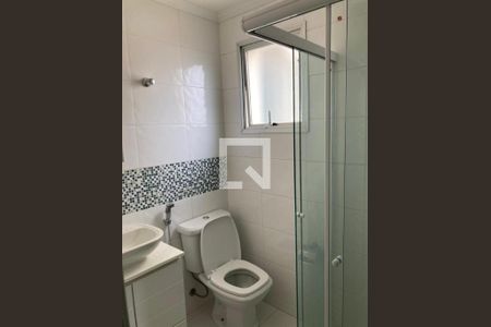Foto 10 de apartamento à venda com 3 quartos, 75m² em Butantã, São Paulo
