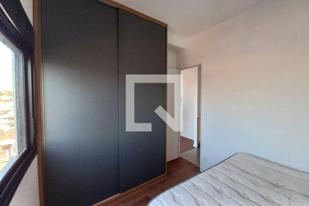 Quarto de apartamento para alugar com 1 quarto, 37m² em Parque Industrial, Campinas