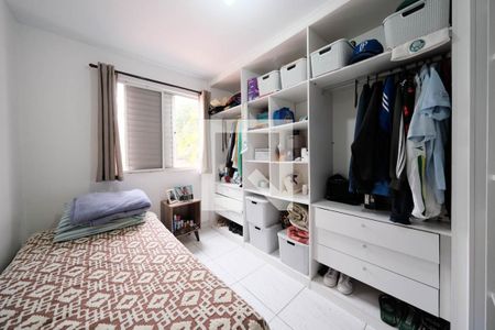 Quarto 1 de apartamento à venda com 2 quartos, 45m² em Jardim Danfer, São Paulo