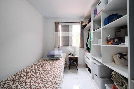 Quarto 1 de apartamento à venda com 2 quartos, 45m² em Jardim Danfer, São Paulo