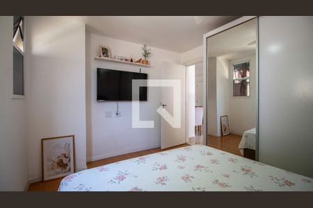 Quarto de apartamento para alugar com 1 quarto, 42m² em Imperial de São Cristóvão, Rio de Janeiro