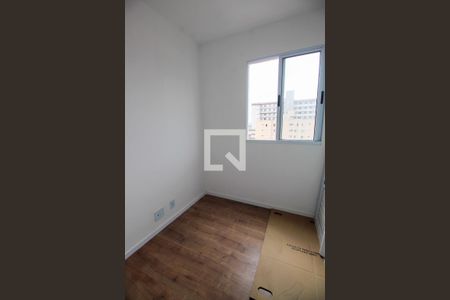 Quarto 1 de apartamento à venda com 2 quartos, 32m² em Jardim Monte Kemel, São Paulo