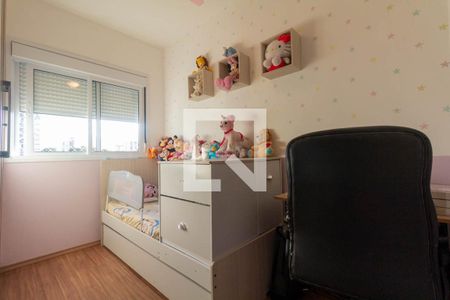 Quarto 1 de apartamento para alugar com 2 quartos, 55m² em Jardim Analia Franco, São Paulo