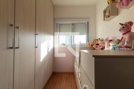 Quarto 1 de apartamento para alugar com 2 quartos, 55m² em Jardim Analia Franco, São Paulo