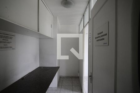 Apartamento para alugar com 2 quartos, 98m² em Vila Mariana, São Paulo