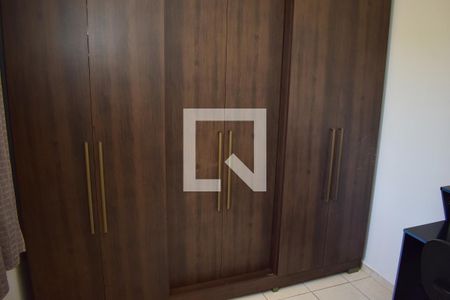 Quarto 1 de apartamento para alugar com 2 quartos, 45m² em Parque dos Lagos, Ribeirão Preto