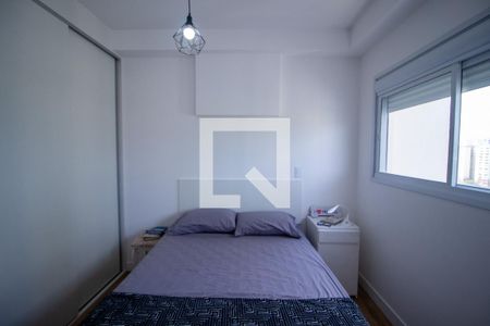 Quarto  de apartamento para alugar com 1 quarto, 37m² em Jardim Portal da Colina, Sorocaba