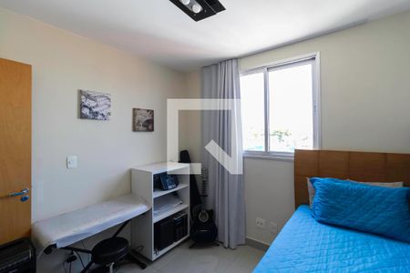 Quarto de apartamento para alugar com 2 quartos, 64m² em Itapoã, Belo Horizonte