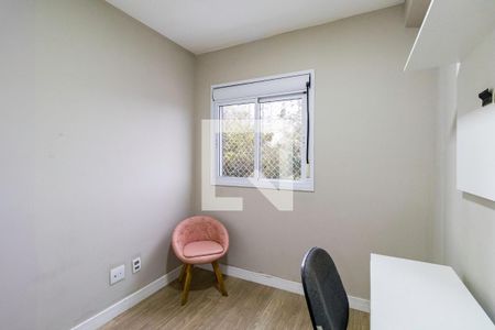 Quarto 1 de apartamento à venda com 2 quartos, 47m² em Vila Andrade, São Paulo