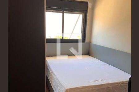 Suíte 1 de casa de condomínio à venda com 2 quartos, 95m² em Parque Taquaral, Campinas