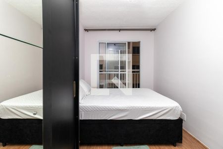Quarto de apartamento para alugar com 1 quarto, 31m² em Bom Retiro, São Paulo