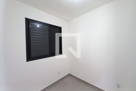 Quarto 1  de apartamento para alugar com 2 quartos, 44m² em Jardim Ibirapuera, Campinas
