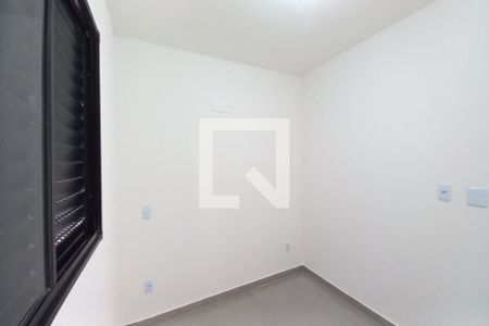 Quarto 2  de apartamento para alugar com 2 quartos, 44m² em Jardim Ibirapuera, Campinas