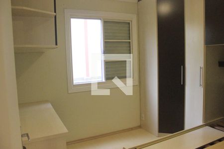 Quarto 1 de apartamento para alugar com 2 quartos, 50m² em Vila Bremen, Guarulhos