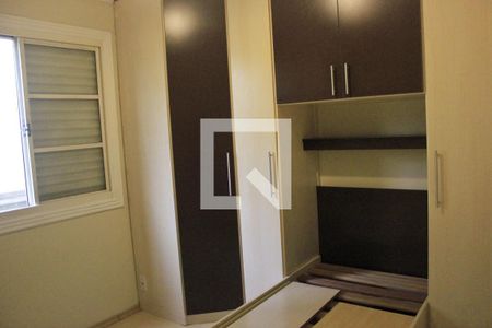 Quarto 1 de apartamento para alugar com 2 quartos, 50m² em Vila Bremen, Guarulhos