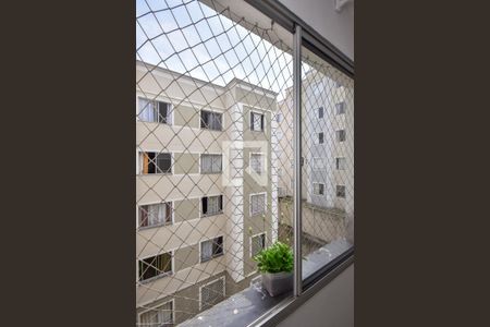 Vista de apartamento para alugar com 2 quartos, 46m² em Parque Munhoz, São Paulo